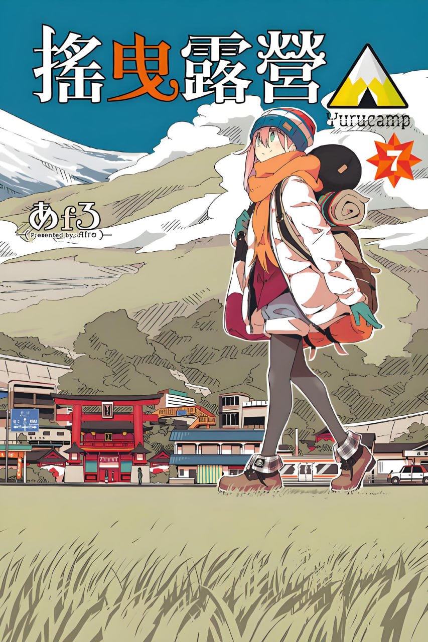 初次开少女包第1集