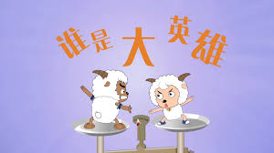 初次开少女包第3集