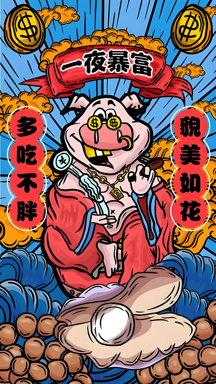 热门推荐2
